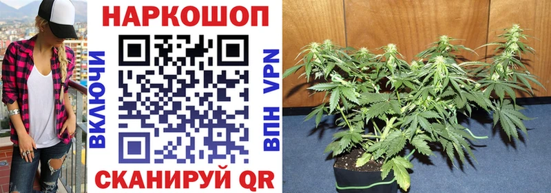 Купить Кумертау кракен tor Амфетамин МЕТАМФЕТАМИН Гашиш A-PVP Каннабис КОКАИН