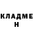 Кетамин VHQ Anna Daskovskaya