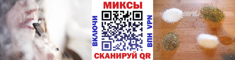 блэк спрут ССЫЛКА Кумертау БУТИРАТ BDO 33%