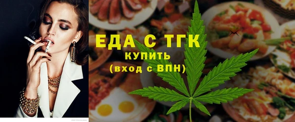 мет Баксан