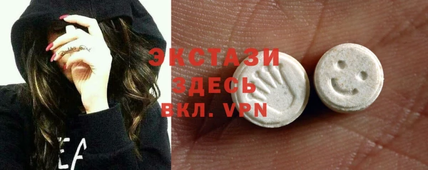 мет Баксан