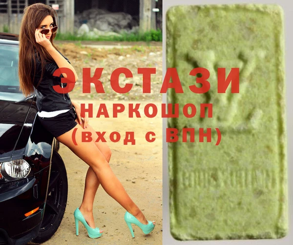 мет Нягань