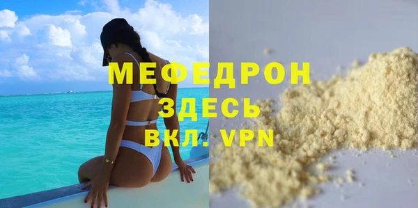мет Баксан