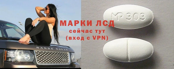 мет Баксан