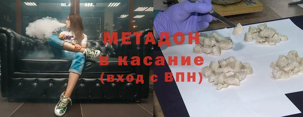 мет Баксан