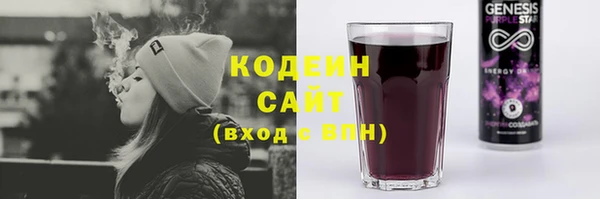 мет Баксан