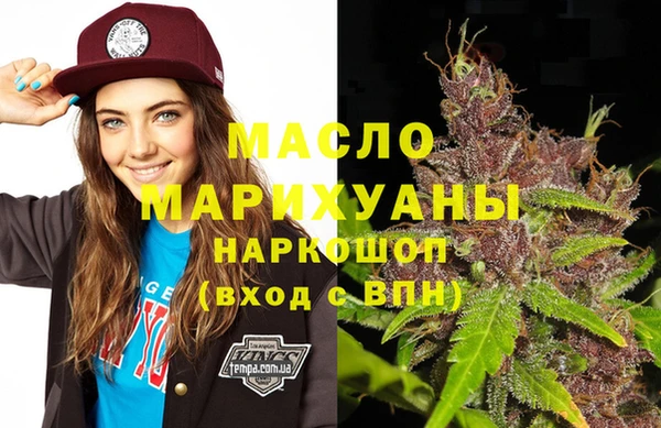 jwh Нязепетровск