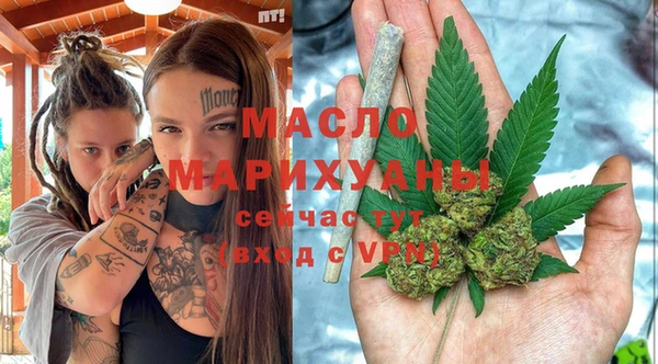 ALPHA PVP Балабаново