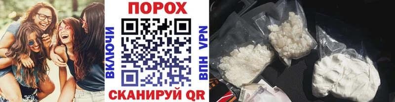 гидра рабочий сайт  хочу   Кумертау  Метамфетамин Methamphetamine 